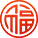 六大茶山限定新年好禮，解鎖虎年新玩法