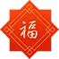 六大茶山限定新年好禮，解鎖虎年新玩法