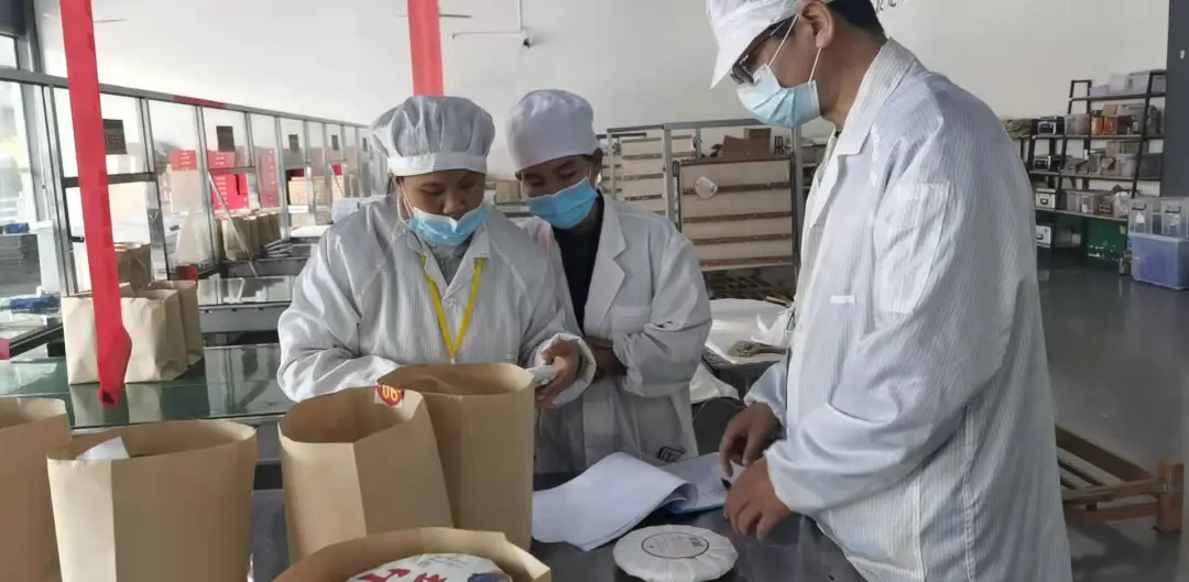 精益求精·鑄造品質(zhì)｜六大茶山第十四屆技術(shù)大比武圓滿(mǎn)完成