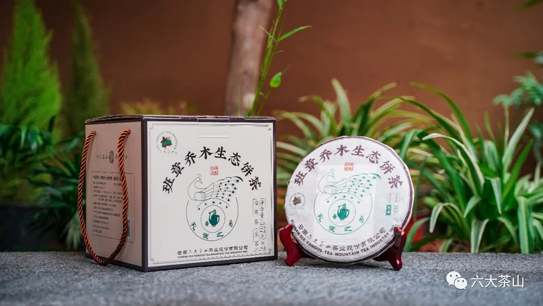 時(shí)間識(shí)味，越陳越香，普洱茶最適宜品飲的四個(gè)時(shí)間