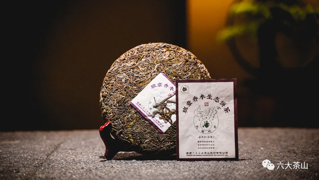 時(shí)間識(shí)味，越陳越香，普洱茶最適宜品飲的四個(gè)時(shí)間